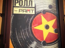 Rock ānā Revolt! Pussy Riot & Moscow Theater vs. The Russian Status Quo