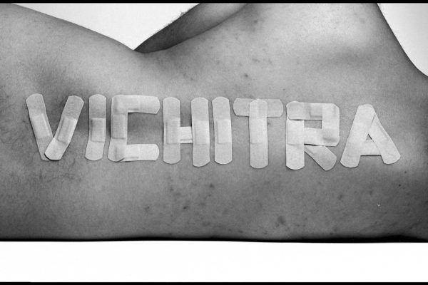 TRAPDOORS INTO OTHER WORLDS: Shayok Misha Chowdhury talks with Tarfia Faizullah about VICHITRA