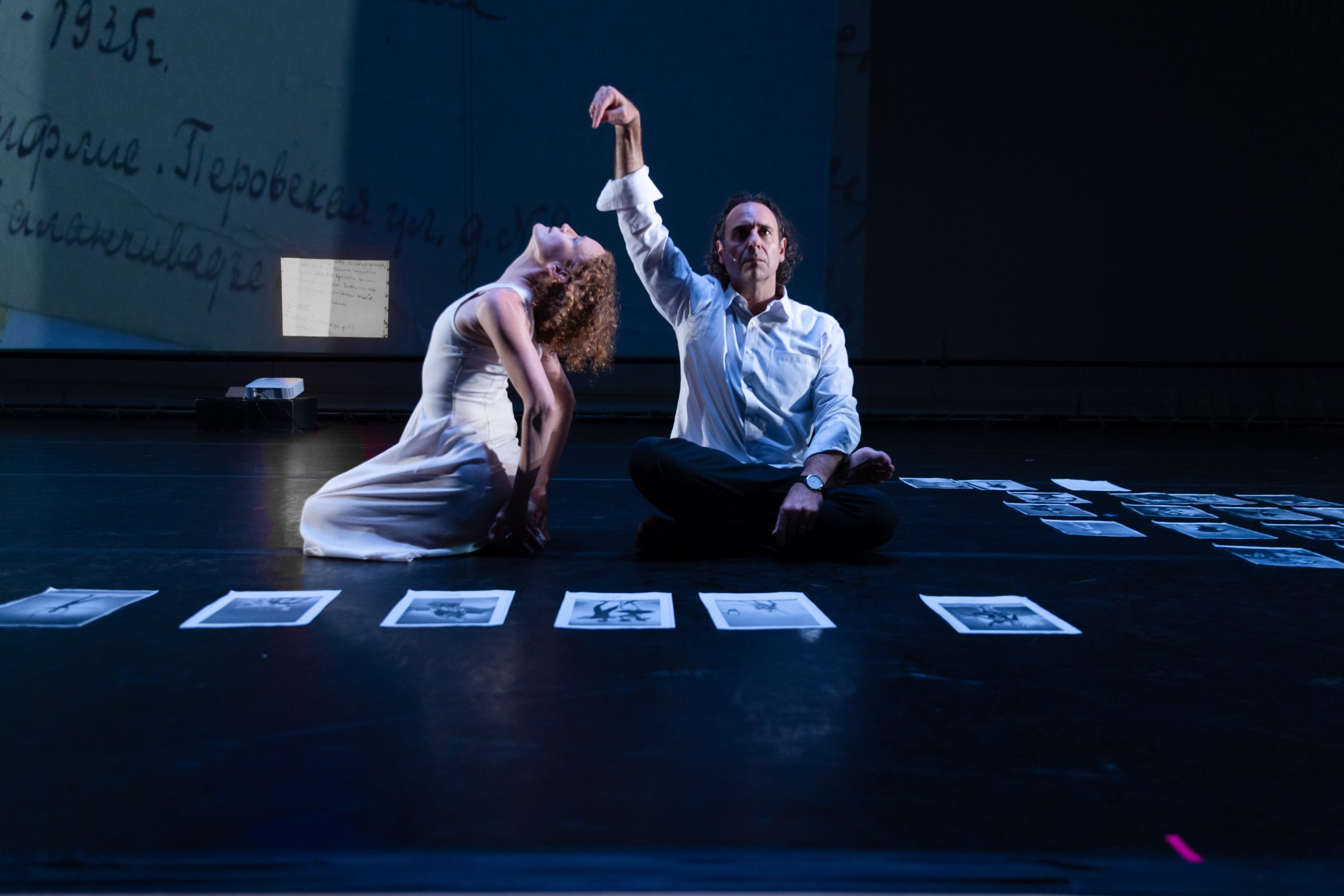 Our Distance From The Source